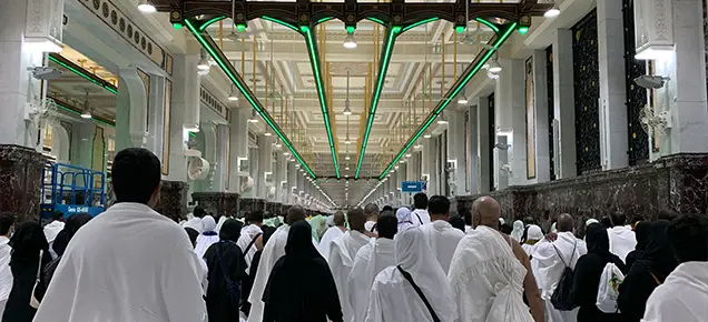 Rituali dell’Hajj