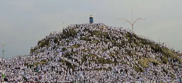 The-Day-of-Arafat